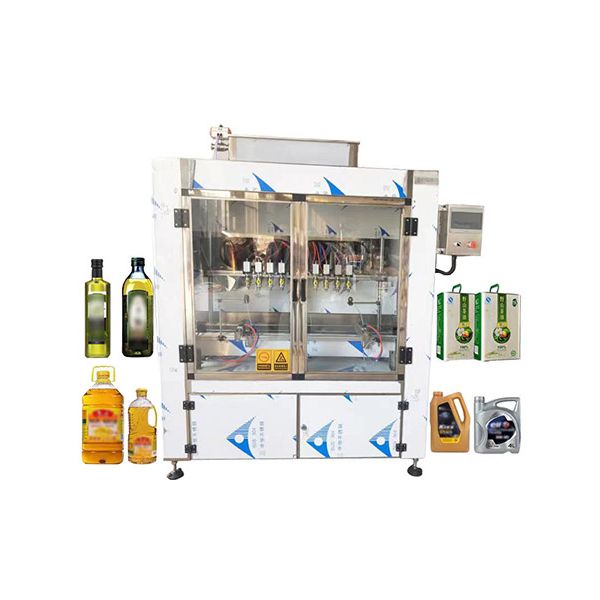 自動(dòng)醬料，日化品灌裝機(jī)