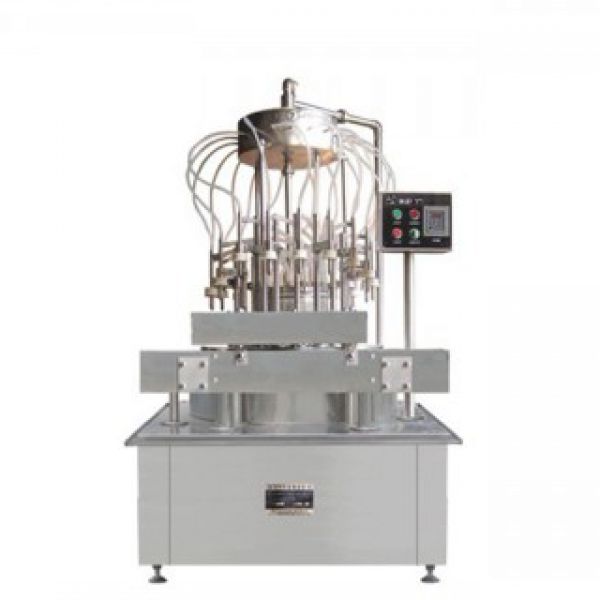 全自動負(fù)壓灌裝機(jī)